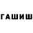 Метадон VHQ Jay Rockk