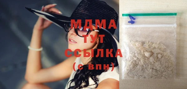 героин Алексеевка