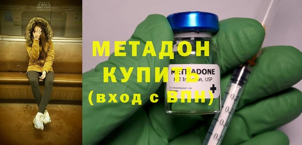 кристаллы Алзамай