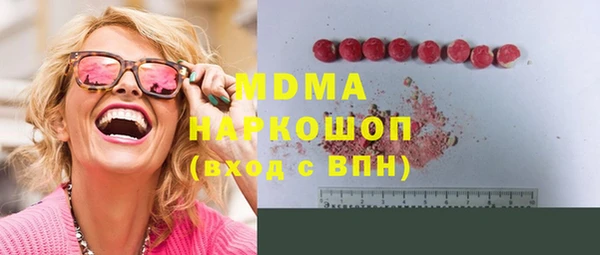 героин Алексеевка