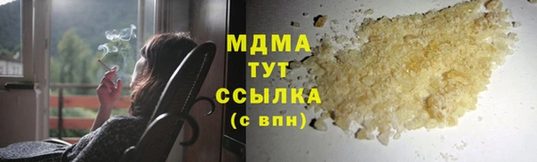кристаллы Алзамай