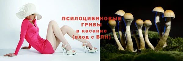 героин Алексеевка