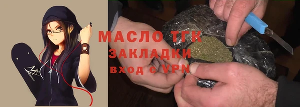 mix Абаза