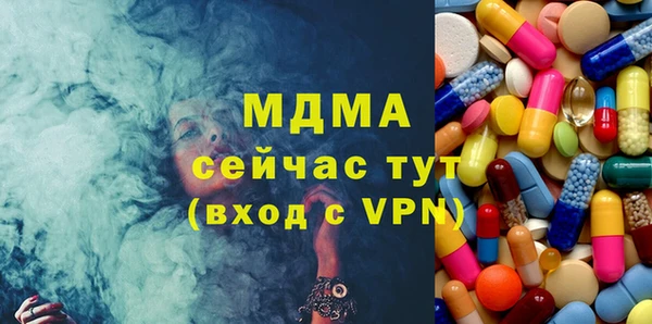 mix Алексин