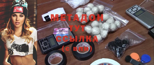 кристаллы Алзамай