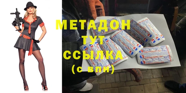 героин Алексеевка