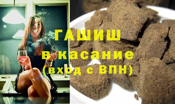 героин Алексеевка