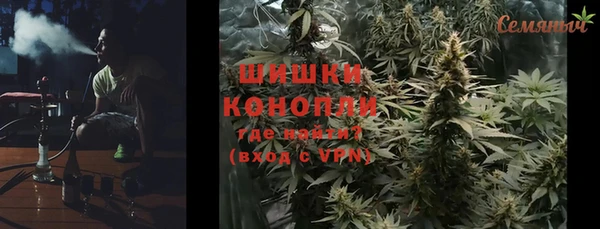 героин Алексеевка
