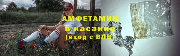героин Алексеевка