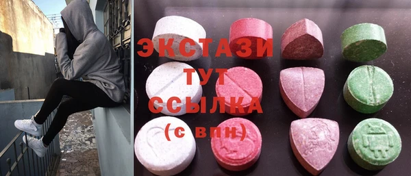 mix Алексин
