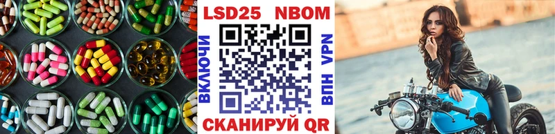 LSD-25 экстази ecstasy Злынка