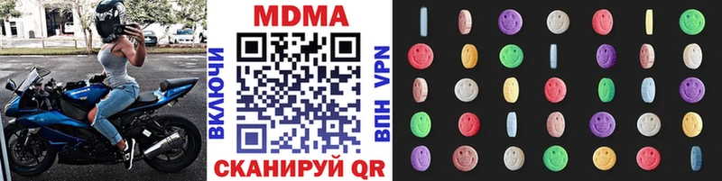 закладки Злынка MDMA кристаллы