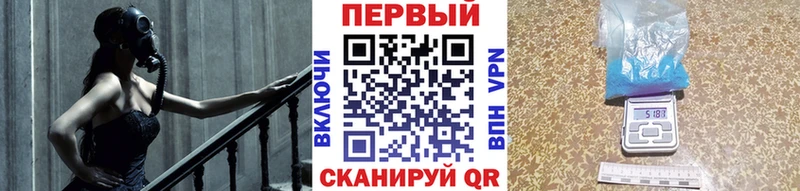 цена наркотик  Злынка  Первитин пудра 