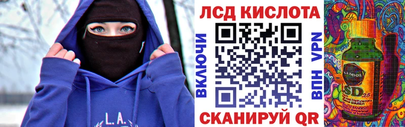 Марки N-bome 1,5мг  цена наркотик  Злынка 