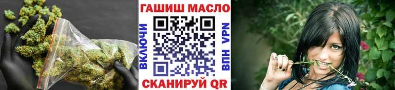 ТГК вейп  Злынка 